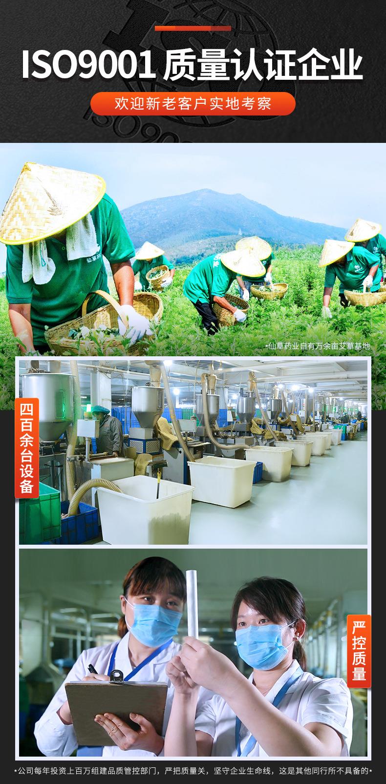 電加熱肩頸寶 肩周頸肩艾灸熱敷保暖艾絨護(hù)肩 南陽(yáng)仙草廠(chǎng)家批發(fā)